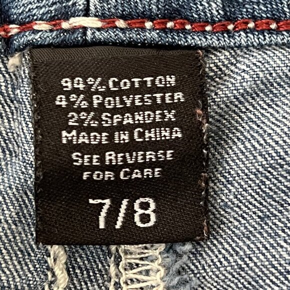 Ariya Jeans Womens Distressed Patch Studded Blue Jeans Size 7/8 Stretch Boot Cut - Picture 7 of 14